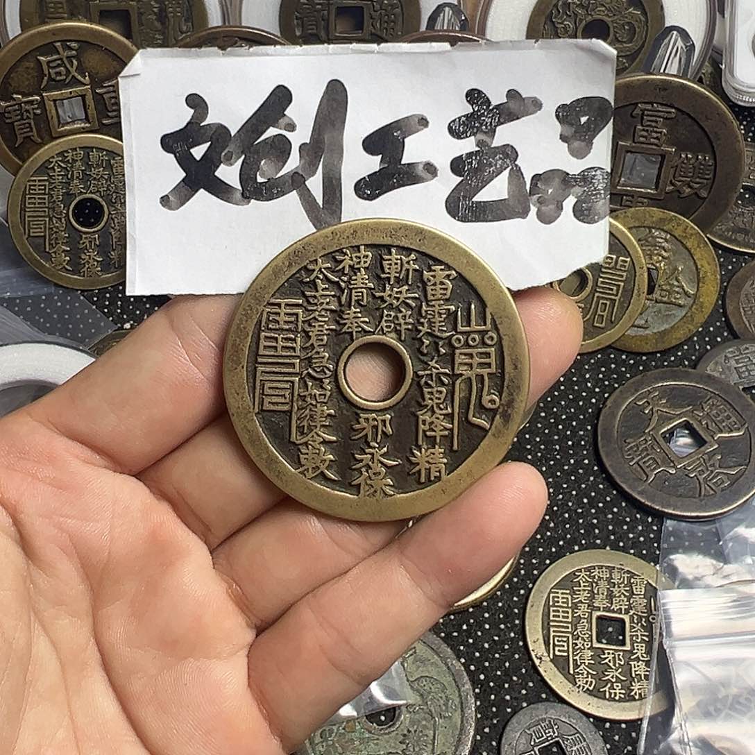 ╄****舂现代文创工艺品