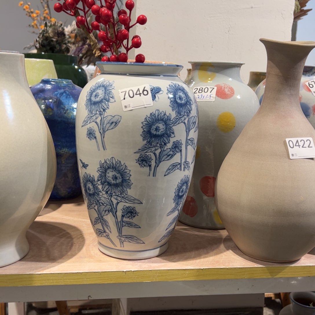 瓷片7046高29口10默认无孔