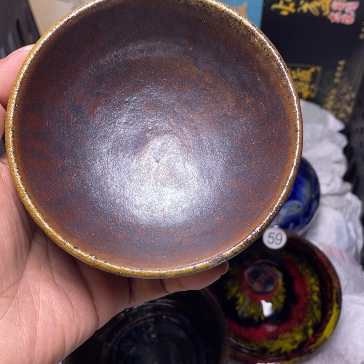 茶盏你自己做自己吧自己