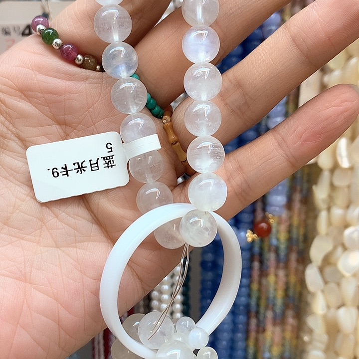玛瑙/玉髓手串足金镶嵌三**1