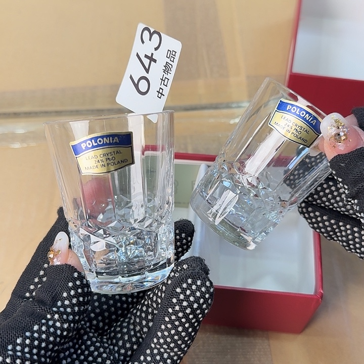 团***绒水晶玻璃吸管款很好看