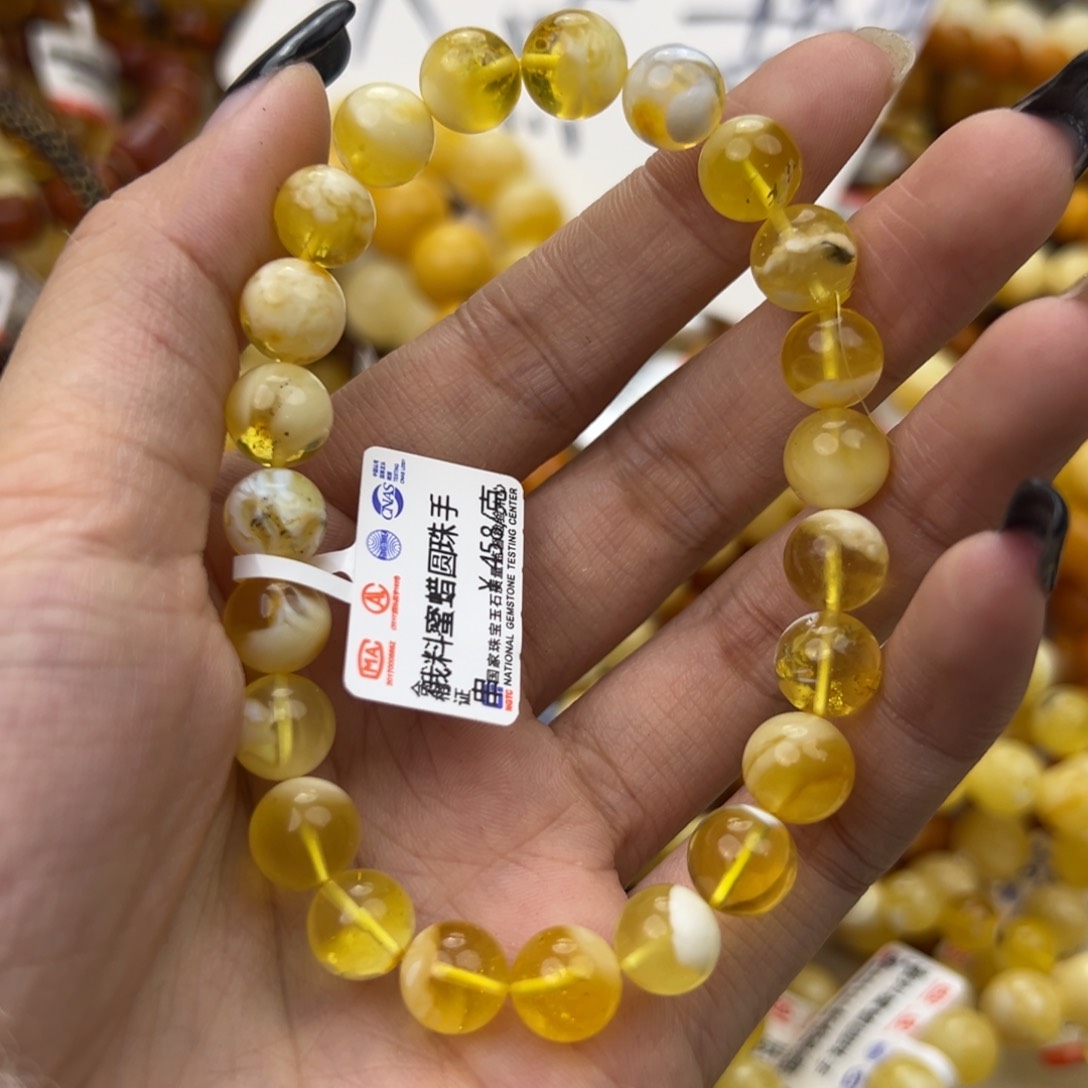 琥珀珠宝奇石未镶嵌