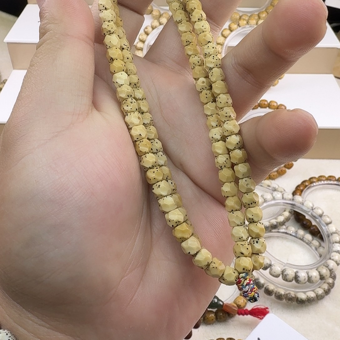 星月菩提吊坠海南原生态无相数星星