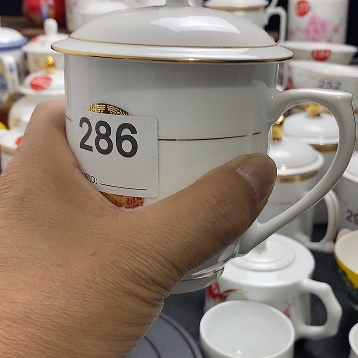 景德镇陶瓷七五零一