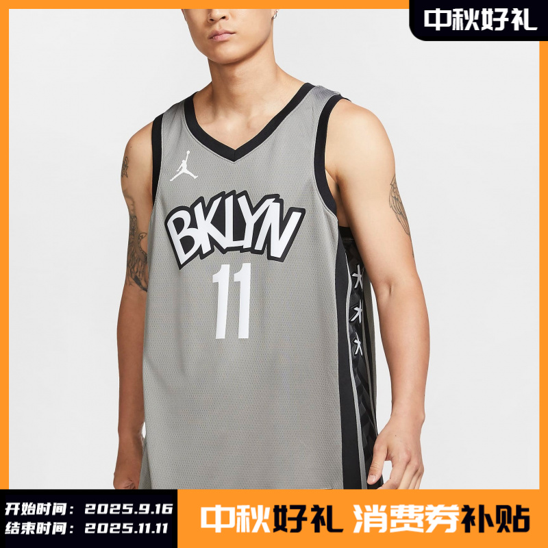 Nike/耐克正品秋新款男子舒适运动训练背心篮球服