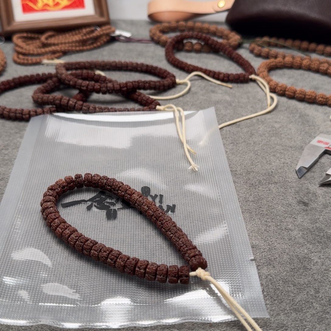 王***生金刚菩提吊坠龙切梅花