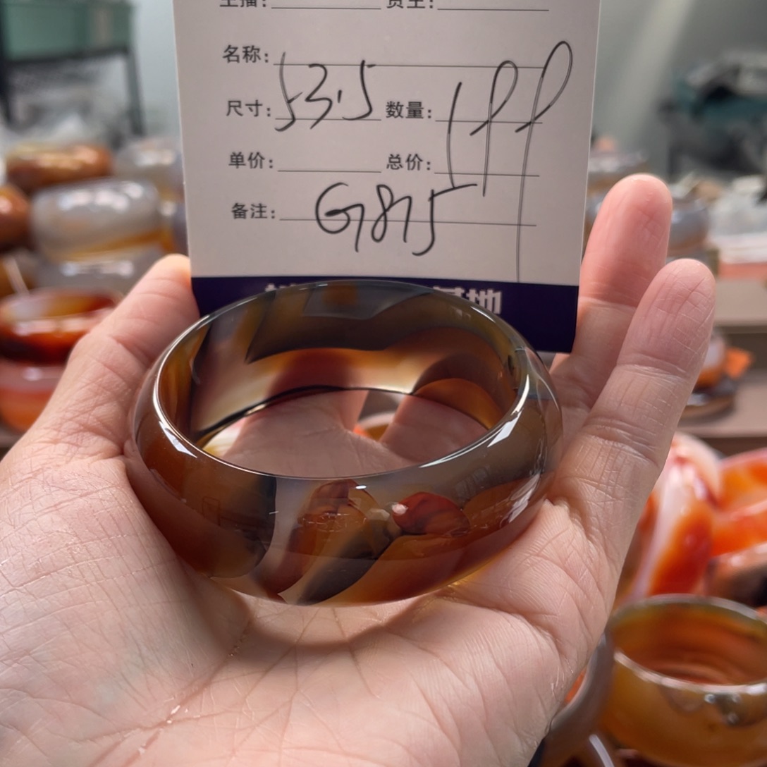 玛瑙/玉髓未镶嵌手镯