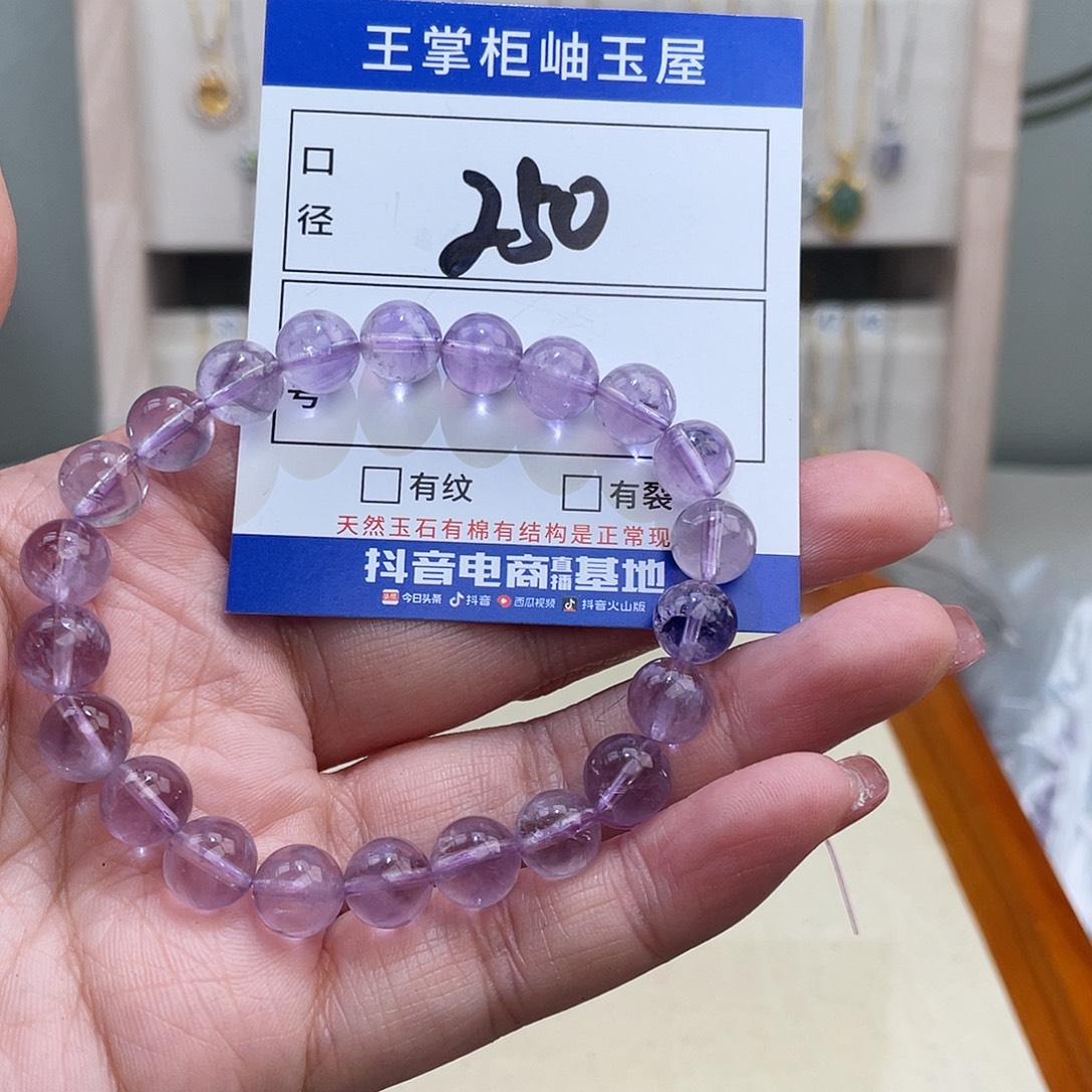 水晶颈饰未镶嵌多样性