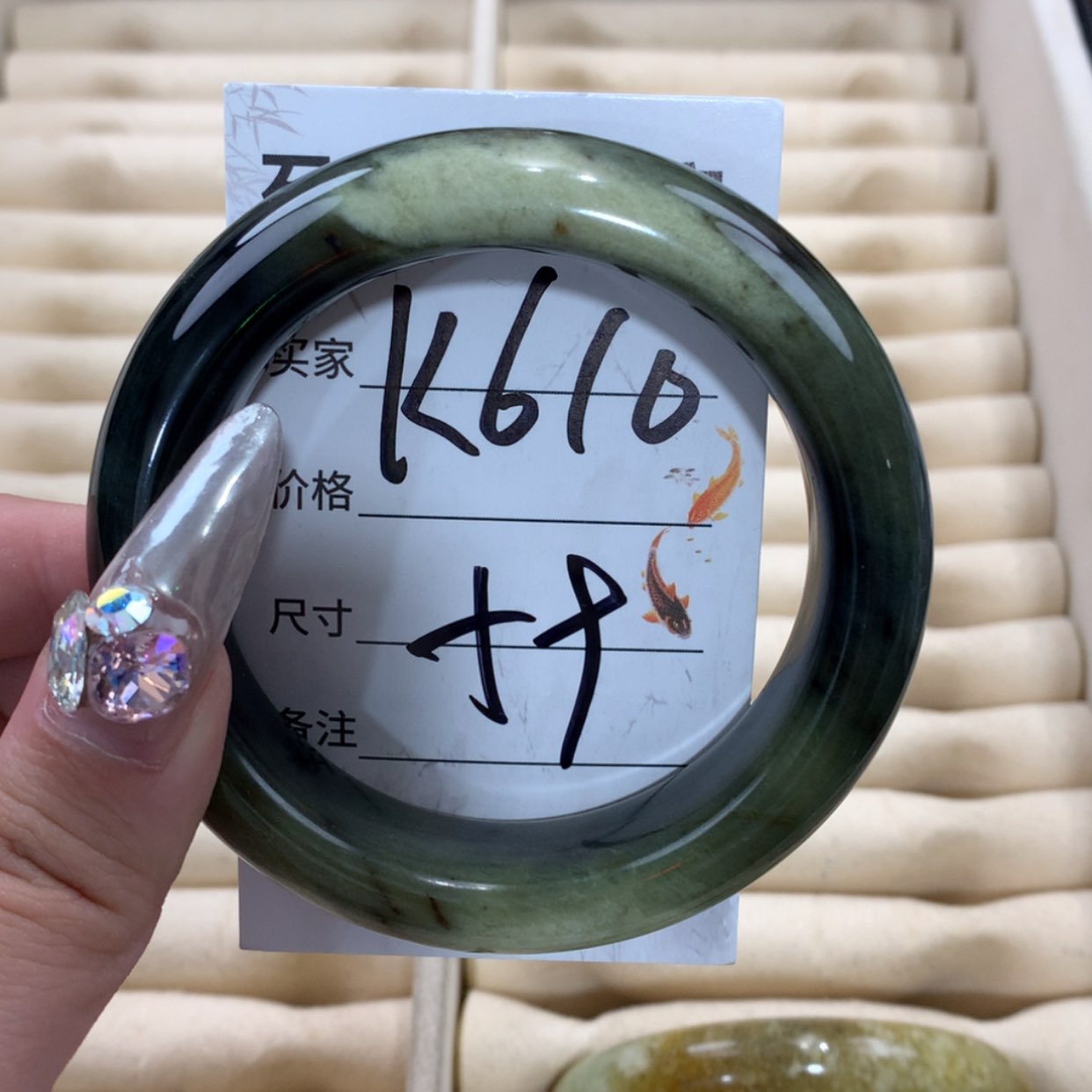 【闪购商品】未镶嵌蛇纹石玉手镯