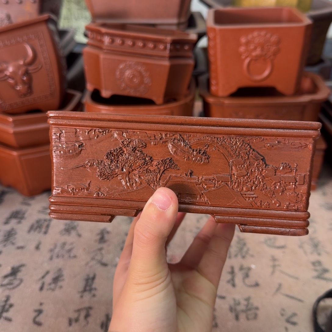 紫砂花盆宜兴紫砂正品14x10x4.8