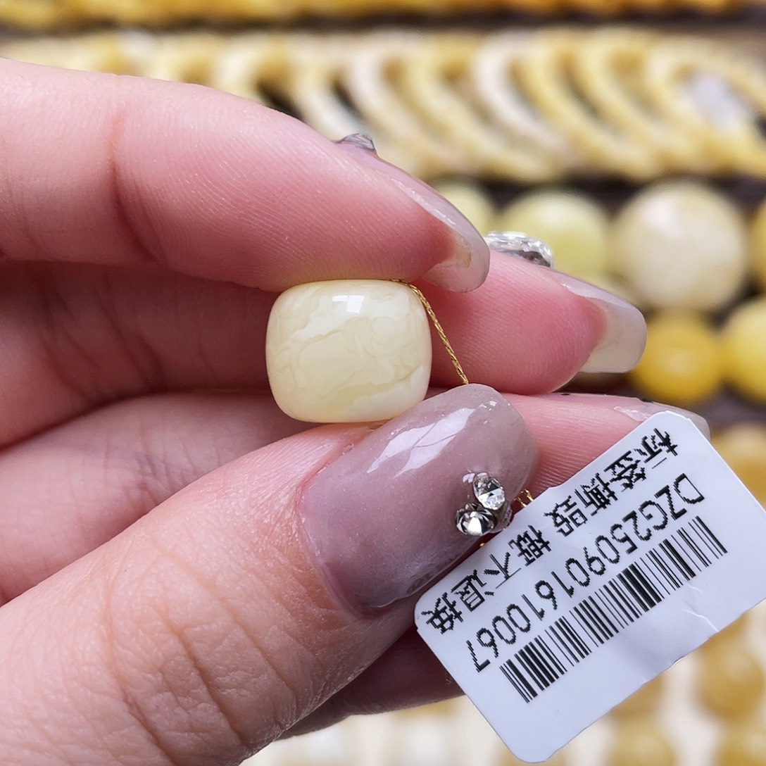 琥珀未镶嵌裸石12.3*10.3mm老型