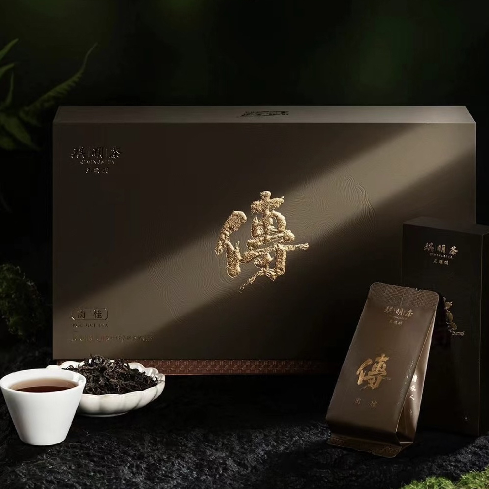 【传承】非遗王顺明特级核心正岩中足火老丛水仙/水帘洞肉桂/大红袍