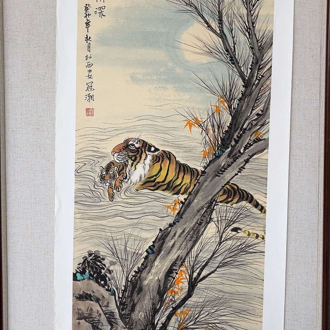 国画艺术家真人11111111111