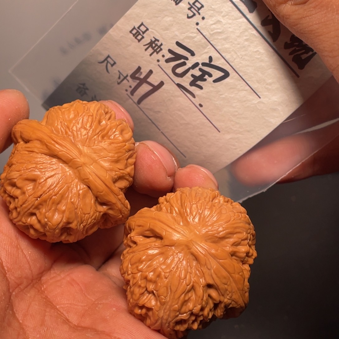 文玩核桃吊坠文玩核桃