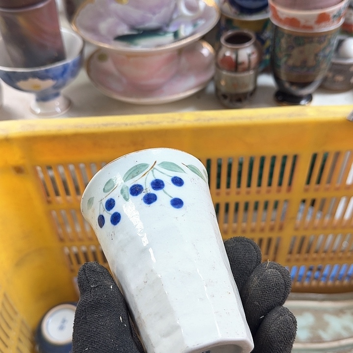 碗开播啦….开播啦