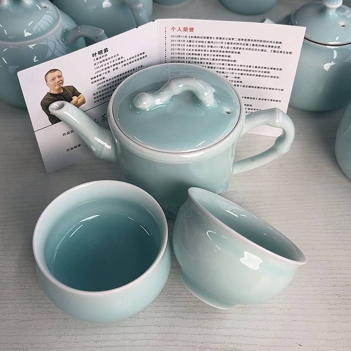 瓷片小米直播间福利款