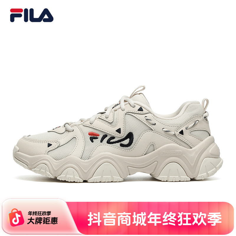 【猫爪4】FILA/斐乐百搭黑色老爹鞋厚底运动鞋休闲鞋男鞋F12M232127