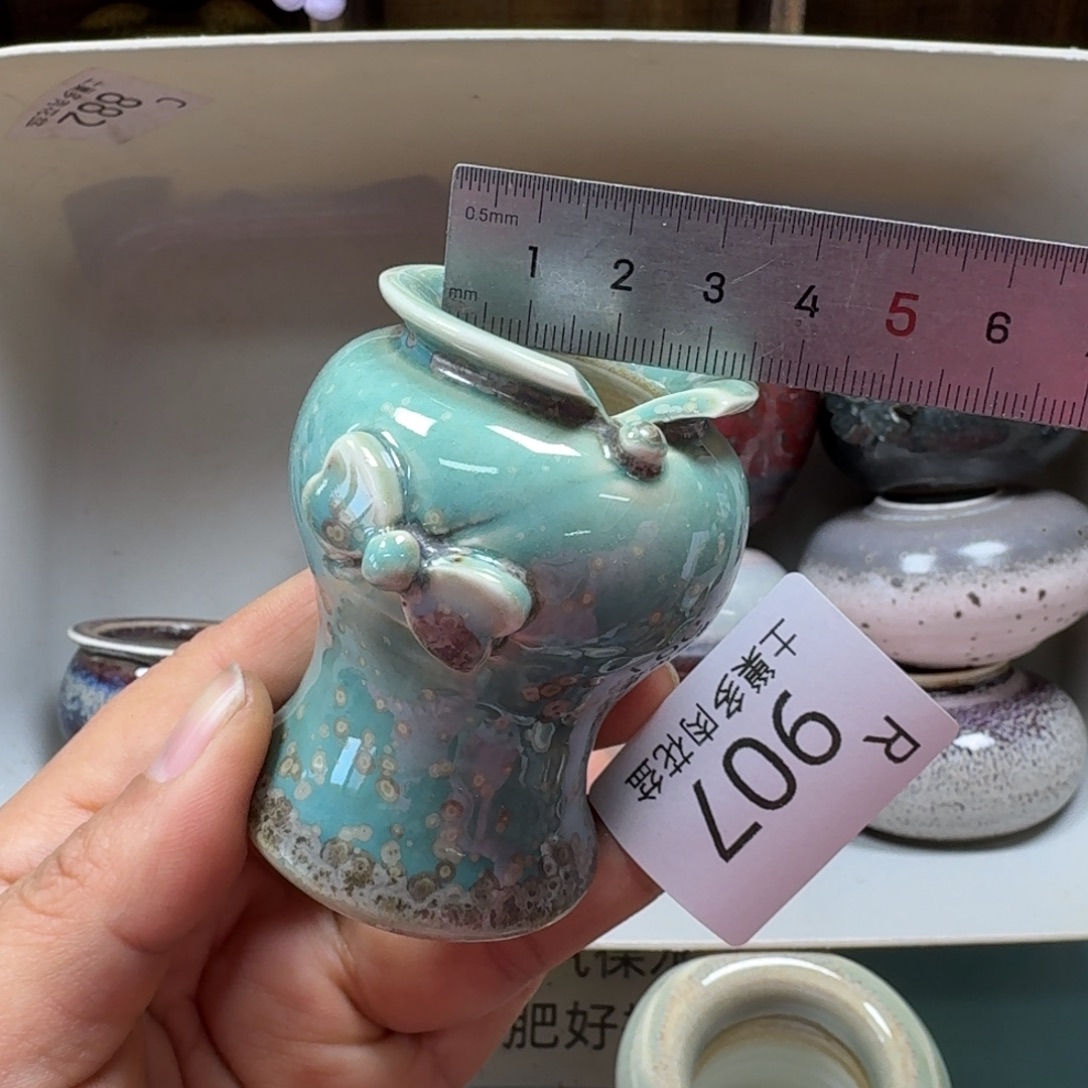 暂***陶瓷艺术品设计与制作