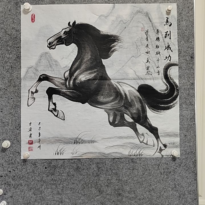 横款周士宸水墨写意骏马图