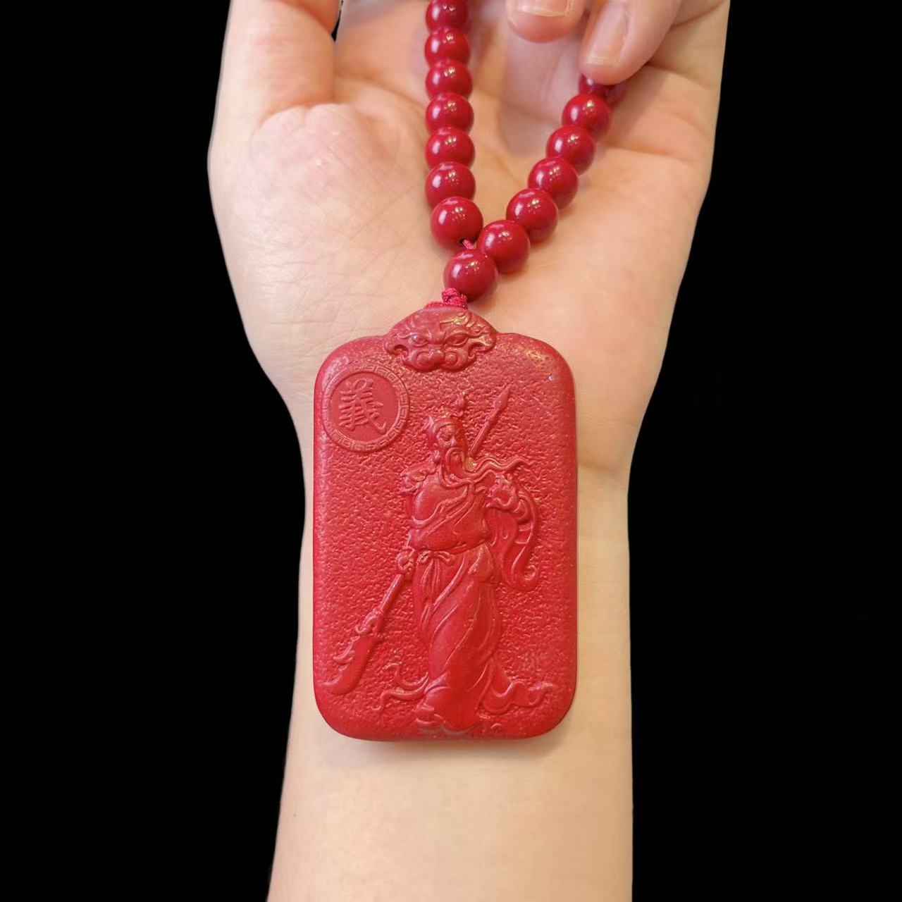 辰砂朱砂吊坠（赠链） G01-36