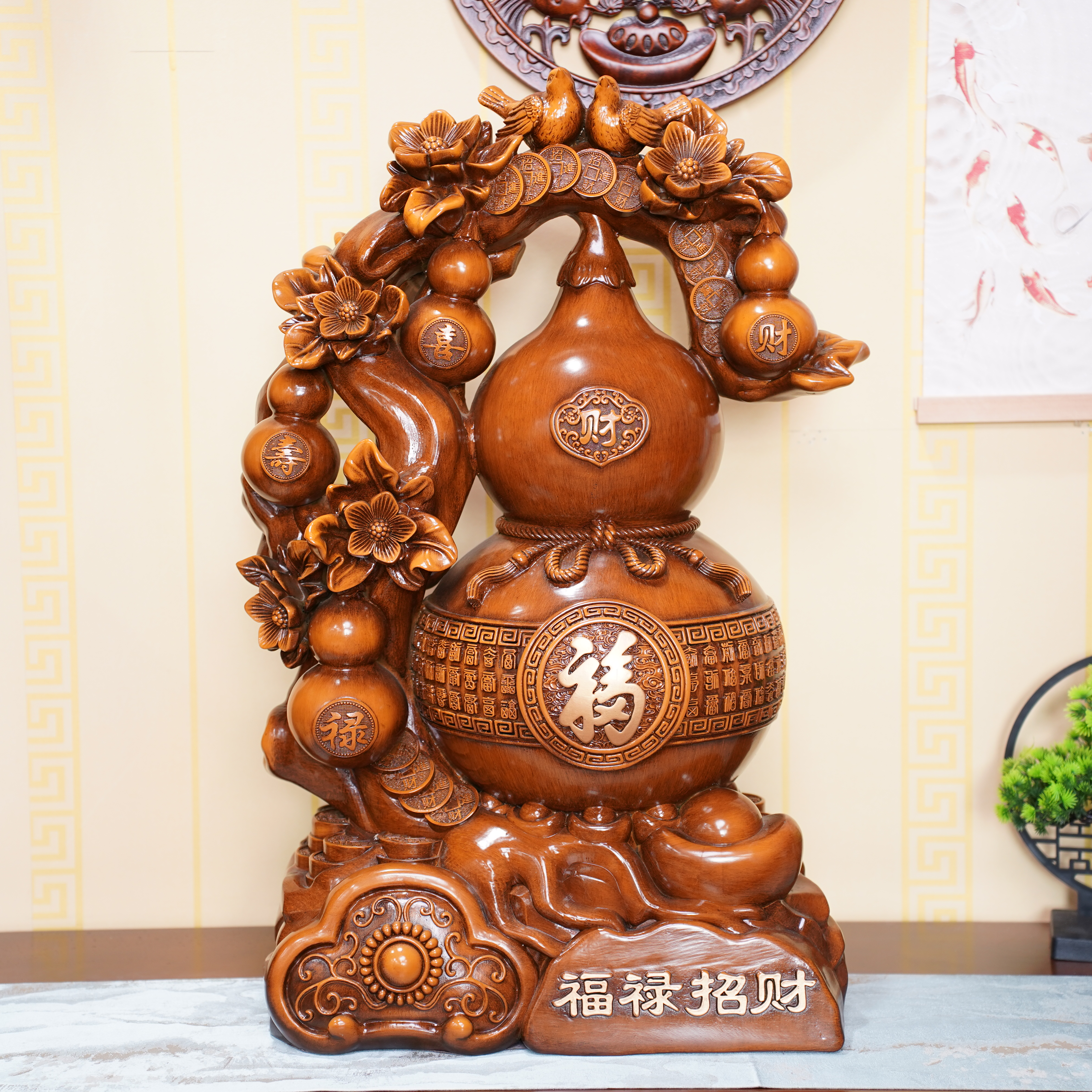 （福禄招财）葫芦中式家居玄关送礼高档装饰摆件XDH（约长31*高49cm）