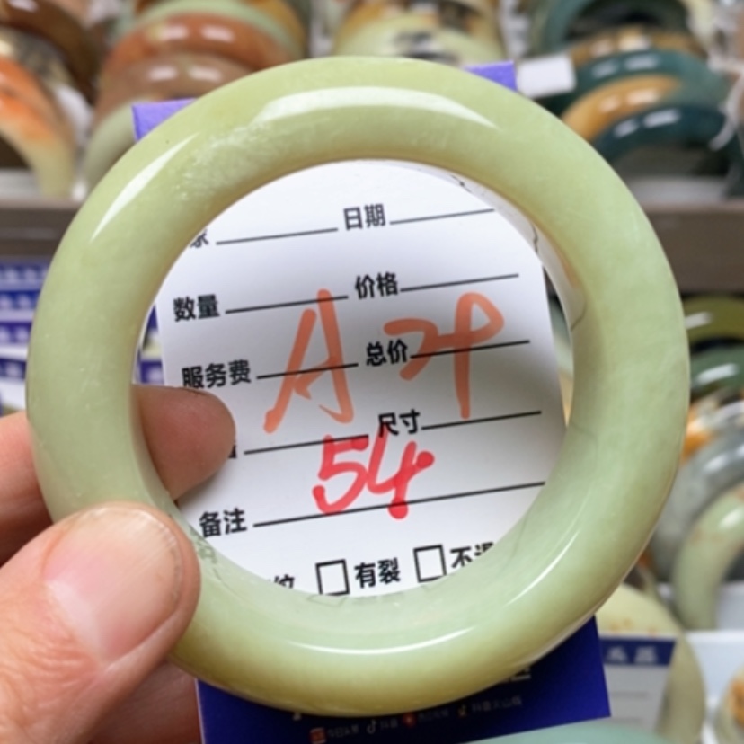 【闪购商品】蛇纹石玉未镶嵌手镯