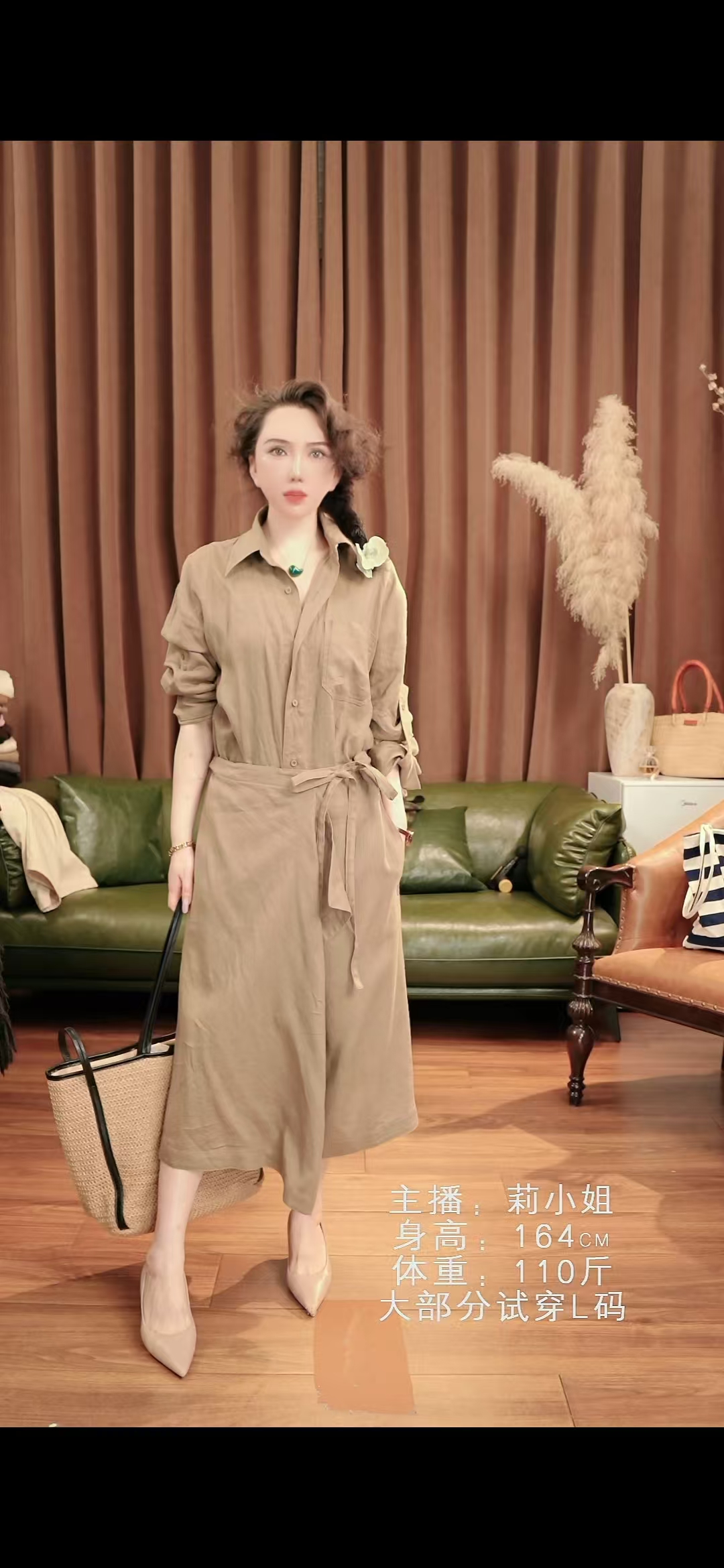 孤品上衣连衣裙半身裙包包合集