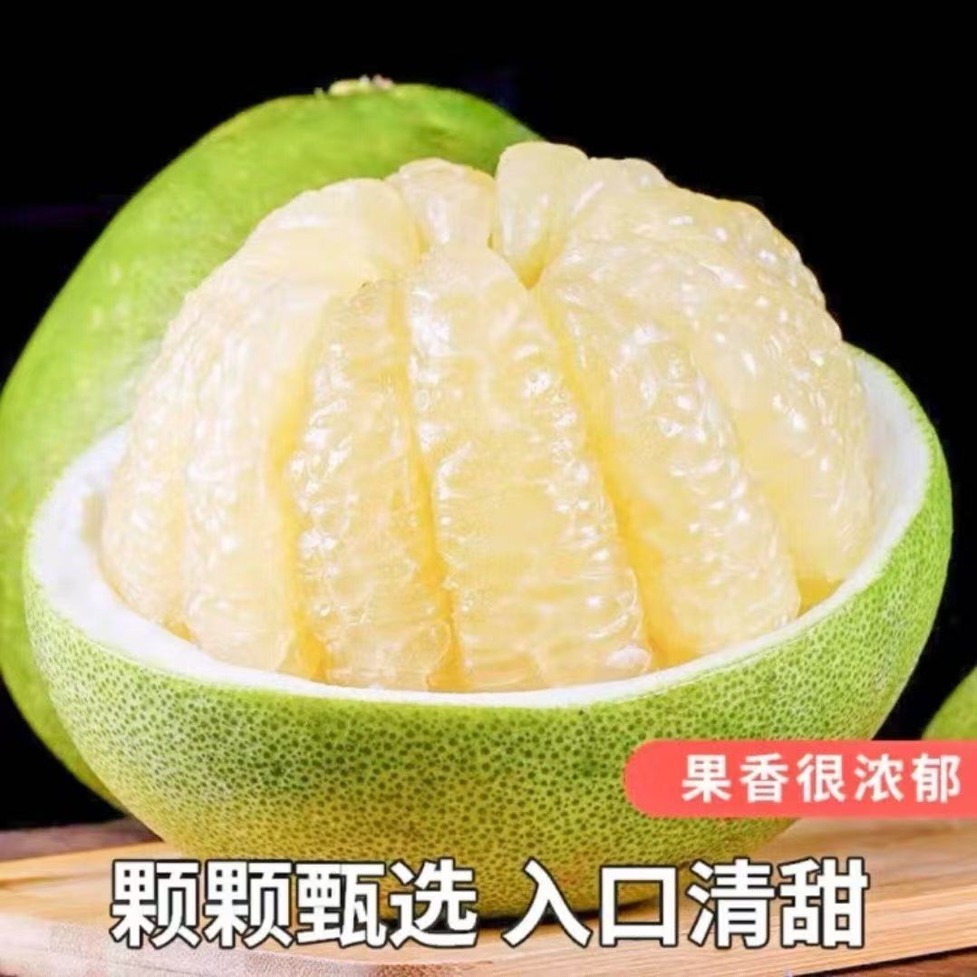 西双版纳傣柚青柚新鲜多汁清甜爽口丑柚 生态柚子
