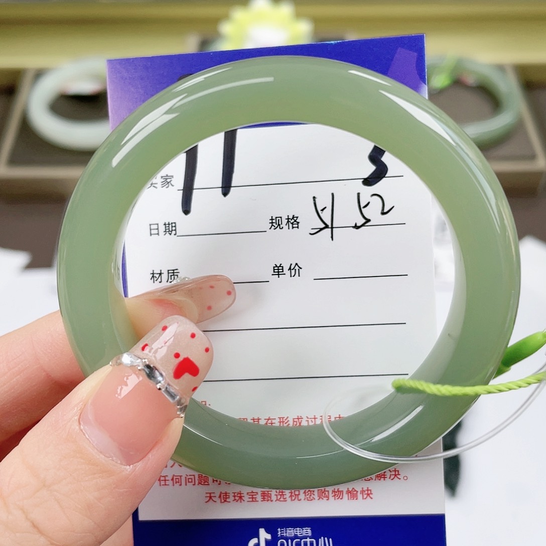 【闪购商品】和田玉手镯未镶嵌