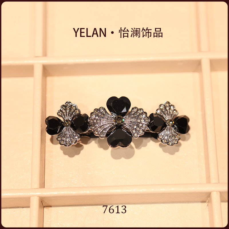 【YILEN 怡澜】原创设计师弹簧夹~7613