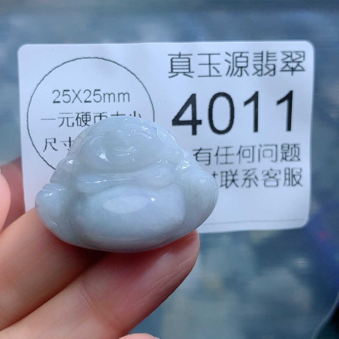 翡翠颈饰未镶嵌4011。