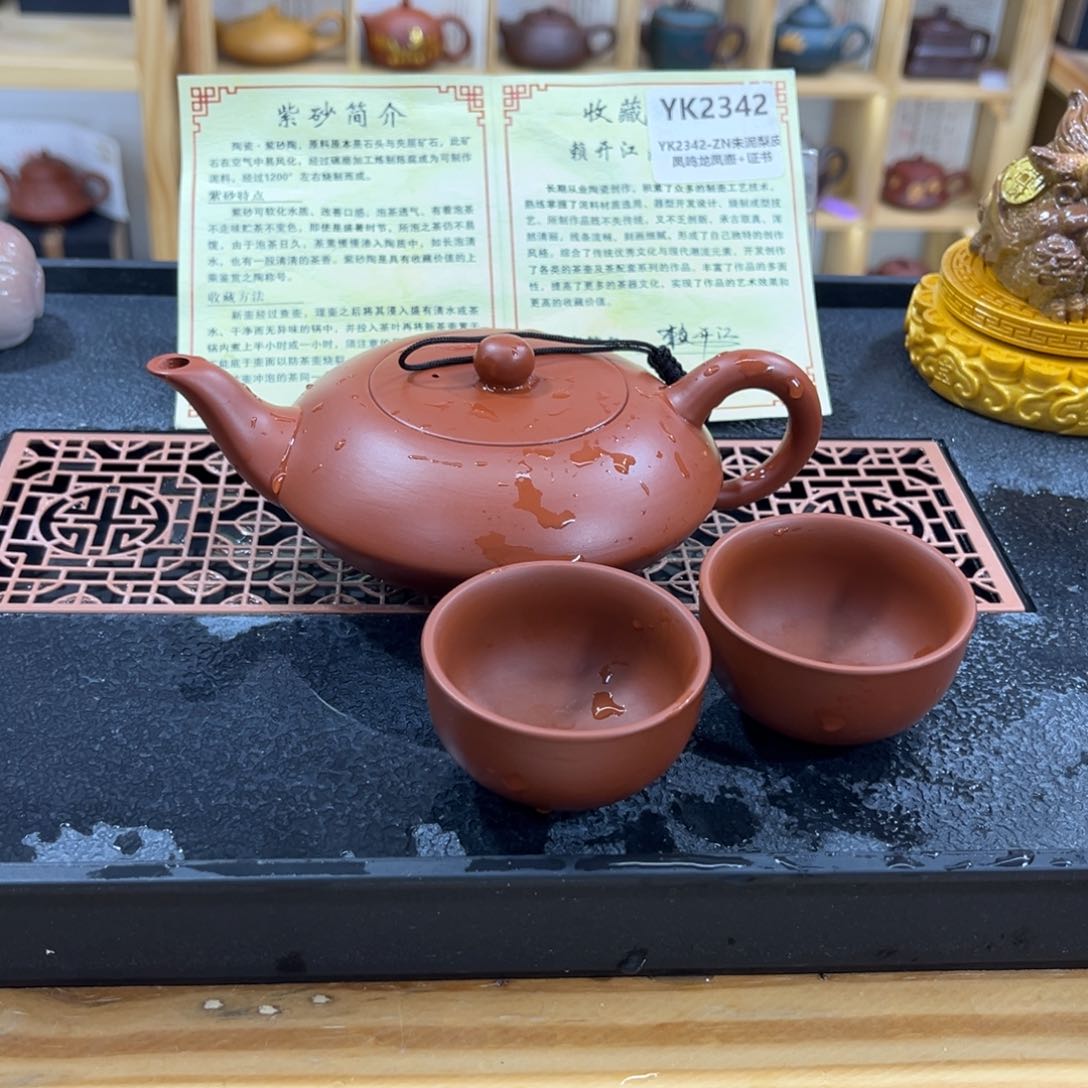 紫砂茶壶陶瓷/紫砂/... 紫砂 茶壶