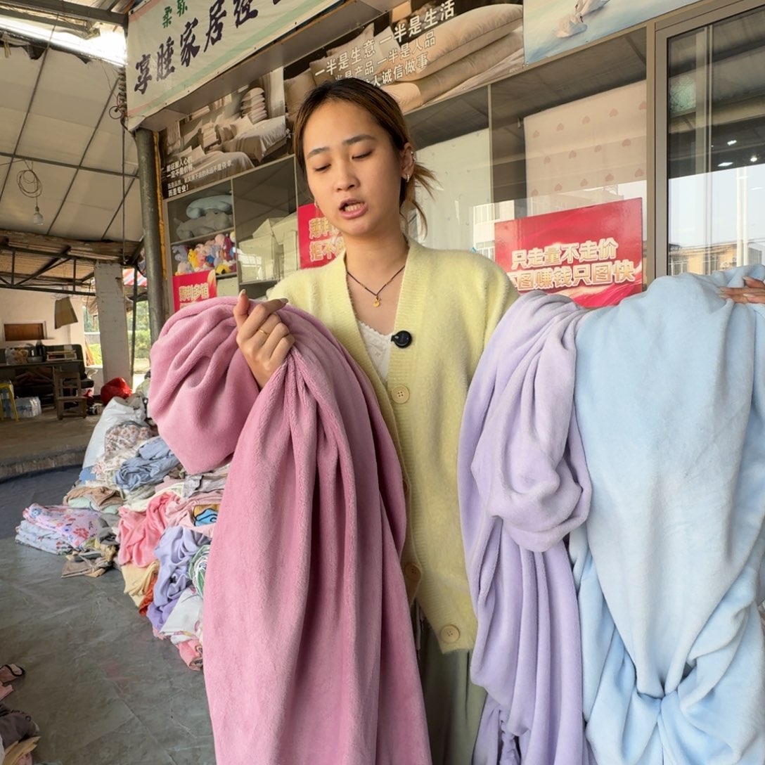 原驼毛羊羔毛一米八床笠备注颜色