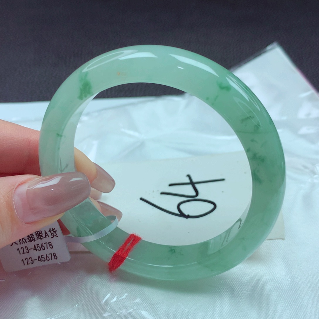 翡翠手镯未镶嵌手镯56