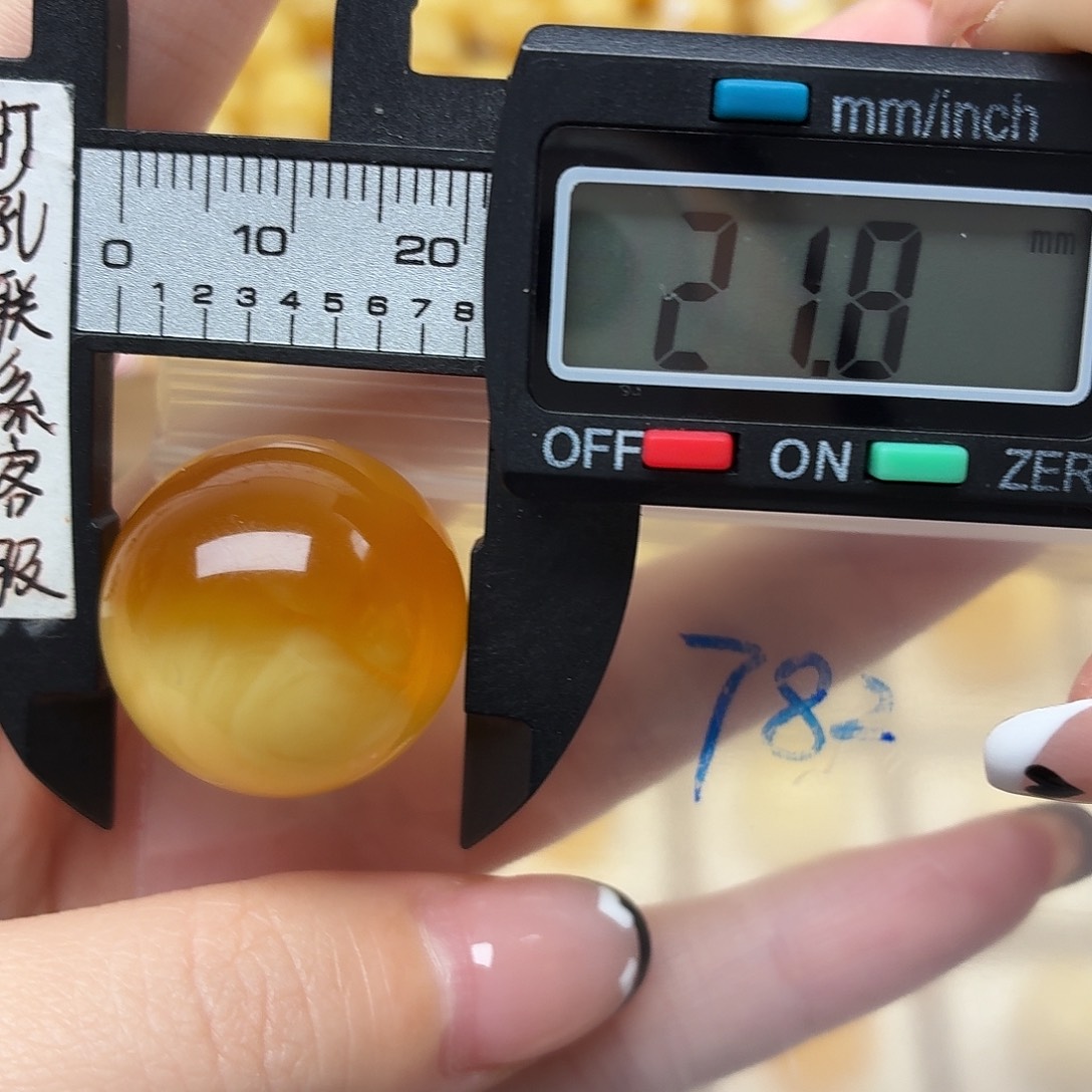 蜜蜡未镶嵌裸石蜜蜡