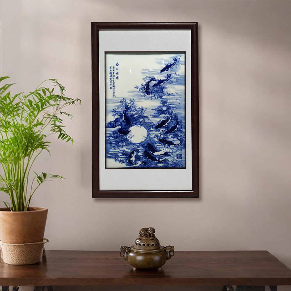 戏藻群鱼观月图 瓷板画