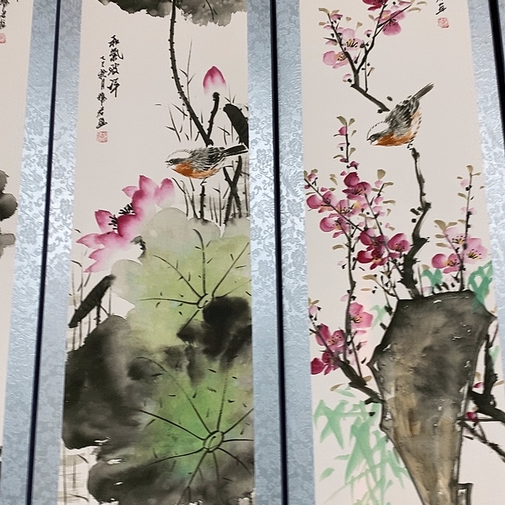 好的我真的是太喜欢了一个