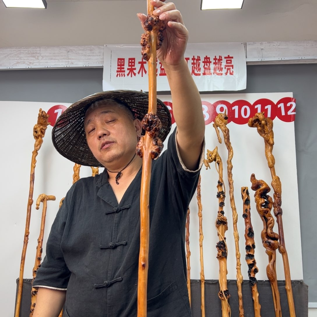 黑果木其他宗*黑果木030