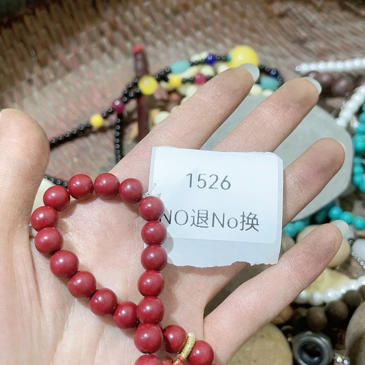 心***音大叶紫檀（黑酸枝木类）1526号工艺品