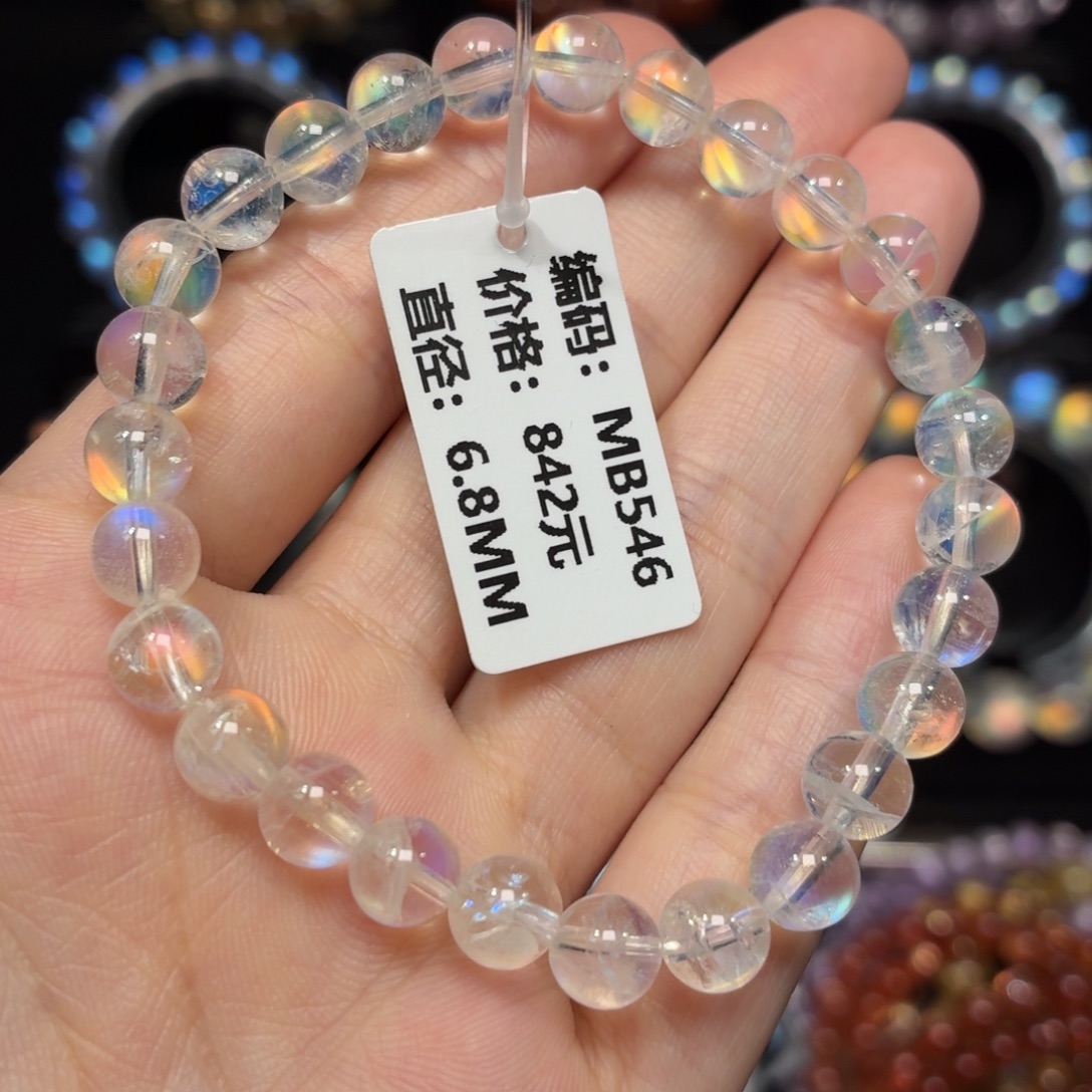 月光石手链未镶嵌MB546#6.8mm
