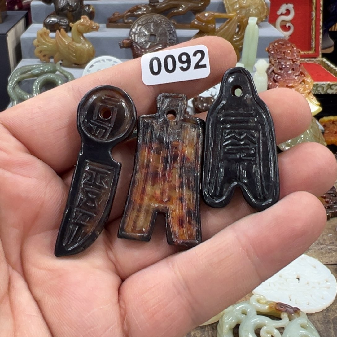 杯新号开播一漏到底