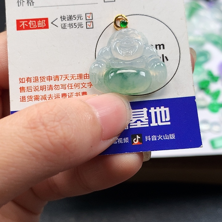 翡翠吊坠(不含链)18K金镶嵌佛公