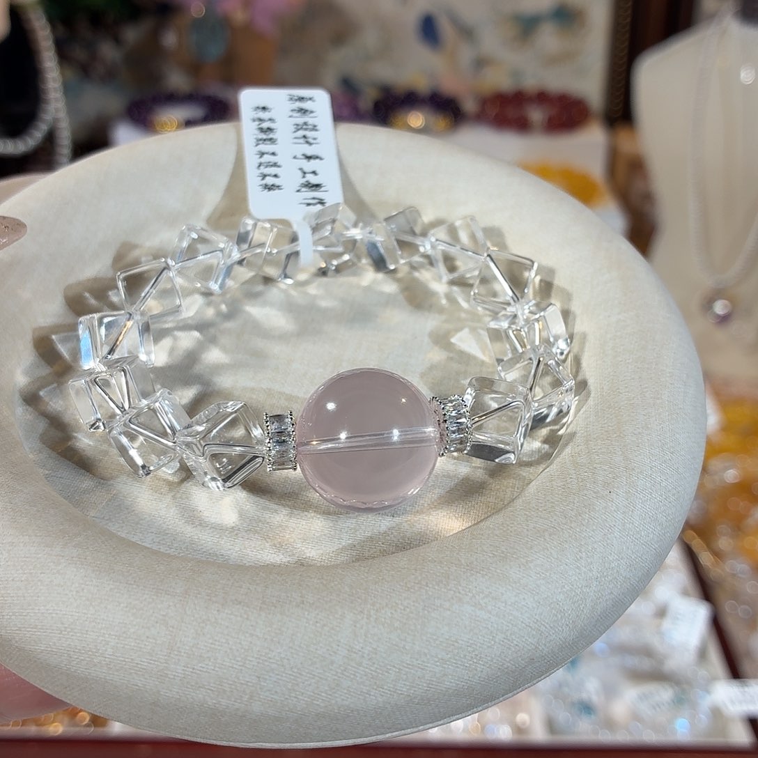 水晶未镶嵌手串净体白水方糖莫粉设计款