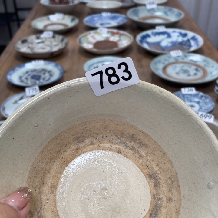 火***曦珊珊姐家的老茶器783