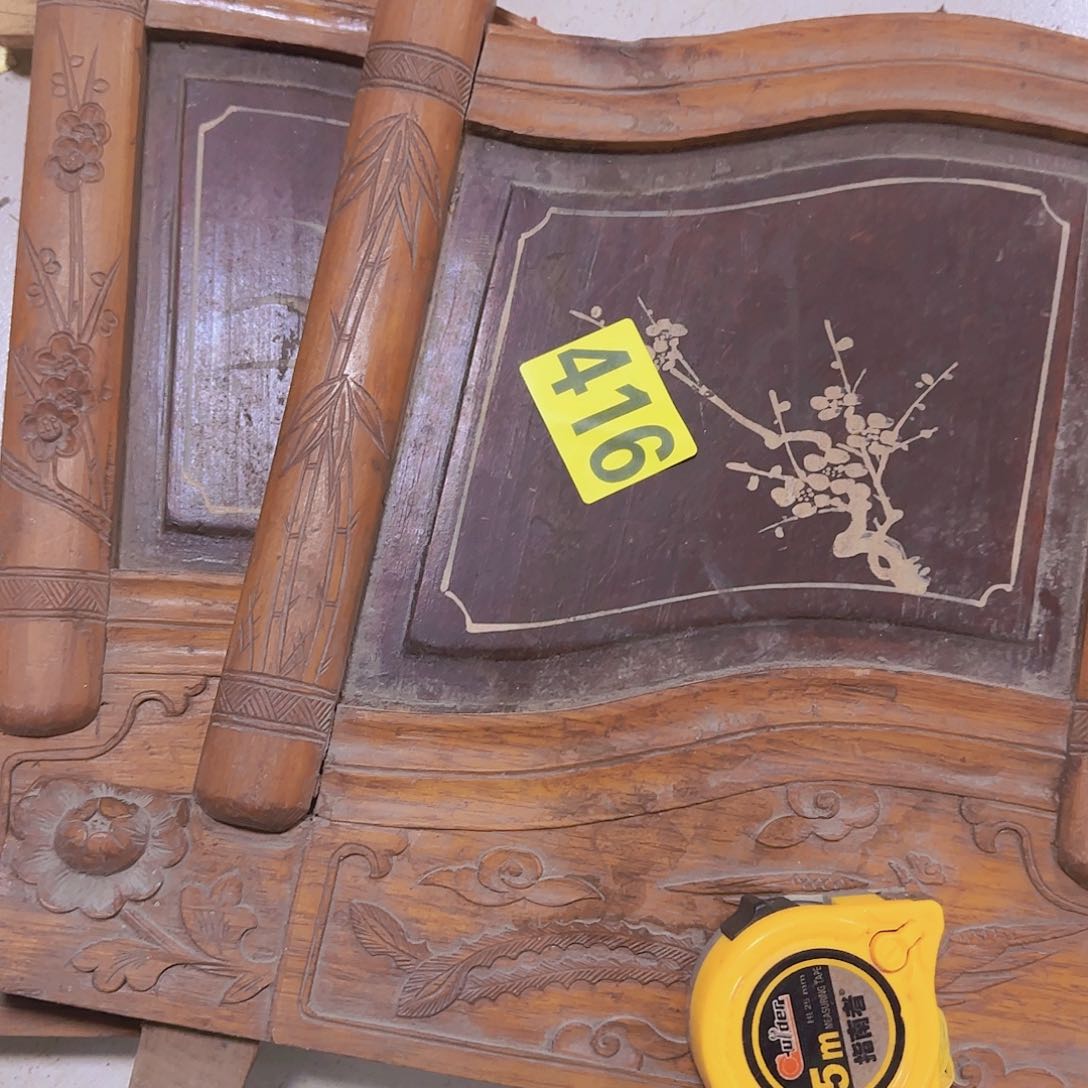 香榧木龙**海摆件416