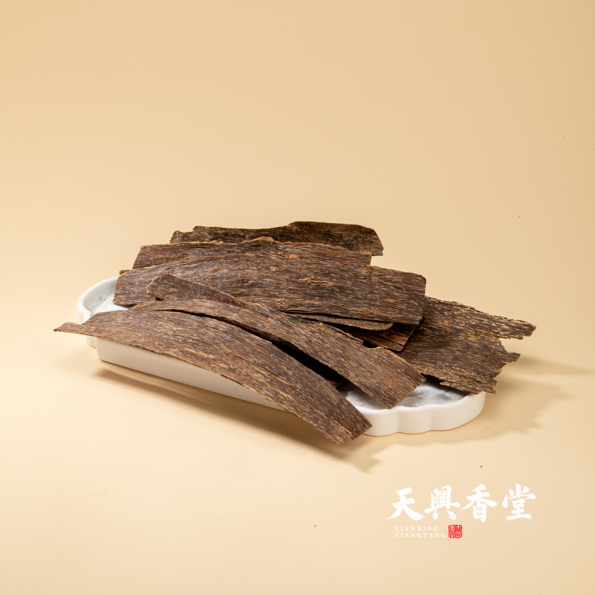 沉香【天興佳味】莞香广西高品质紫油青桂老香 （直播45/g）