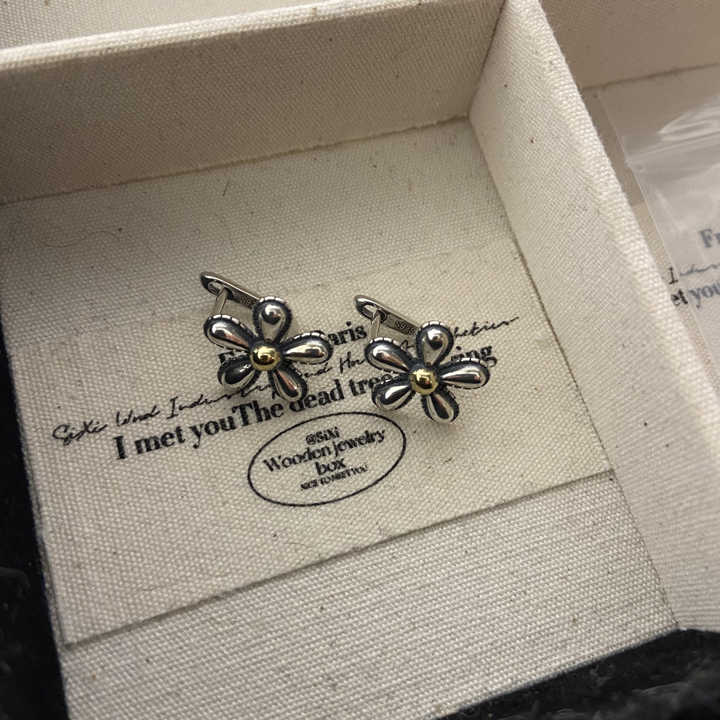 925银银制品 4122-做旧花朵复古耳扣耳环