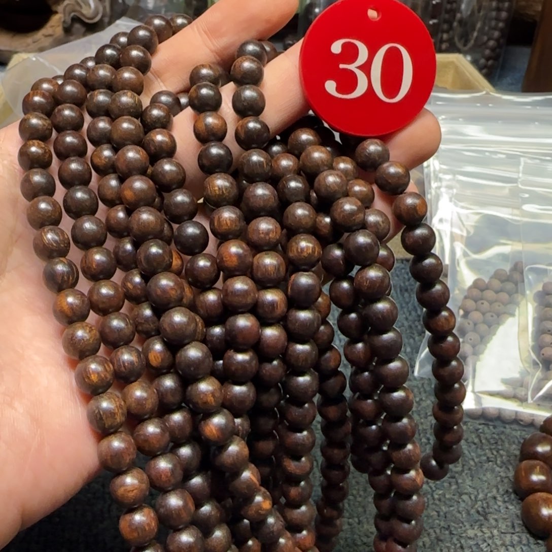 其他贡木（多样性发其一）