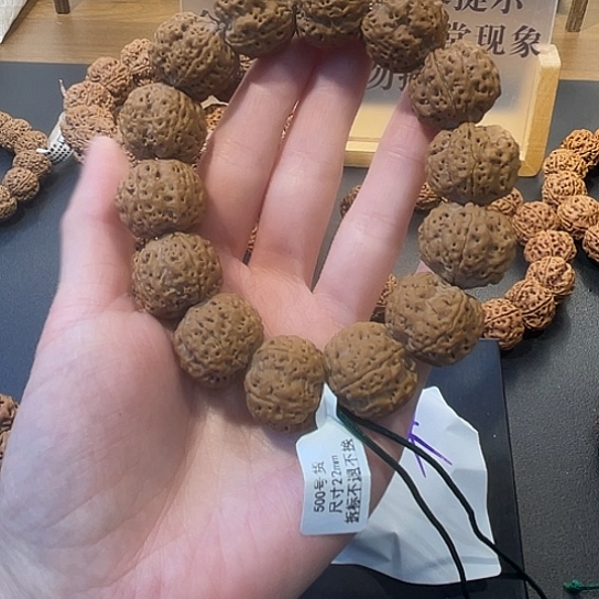 雪***影金刚菩提手串尼泊尔金刚菩提手串