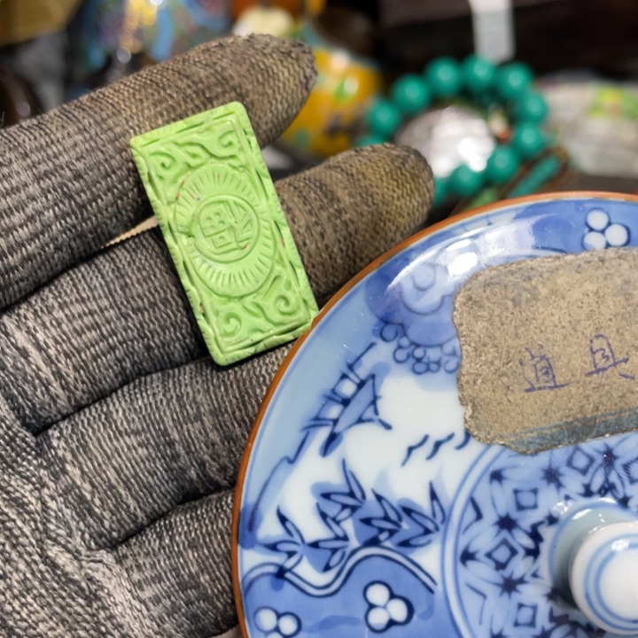 紫砂陶瓷艺术陶瓷艺术陶瓷艺术